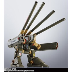 ヨドバシ.com - バンダイ BANDAI HI-METAL R HWR-00-MKII
