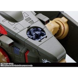 ヨドバシ.com - バンダイ BANDAI HI-METAL R HWR-00-MKII デストロイド・モンスター [フィギュア 超時空要塞マクロスシリーズ]  通販【全品無料配達】