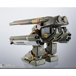 ヨドバシ.com - バンダイ BANDAI HI-METAL R HWR-00-MKII