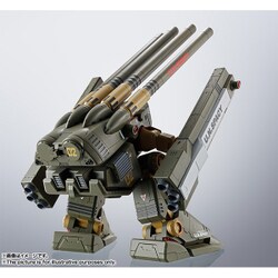 ヨドバシ.com - バンダイ BANDAI HI-METAL R HWR-00-MKII