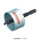 BIMホールソー35mmバッテリー用 BMH035BAT