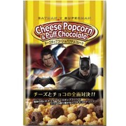バットマンVSスーパーマン チーズポップコーン＆パフチョコ 60g [菓子]