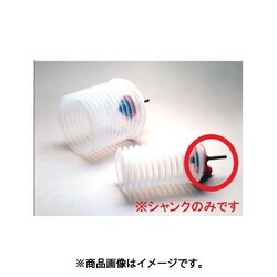 吸塵ストレートシャンクL PCSRLE