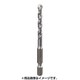 磁器タイルビット 5.0×90mm TD050090