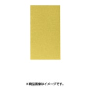 P120AUZ70G [ペーパーAUZ70G用＃120/5]