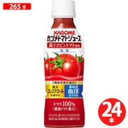 カゴメトマトジュース 高リコピントマト使用 PET 265g×24本 [機能性表示食品]