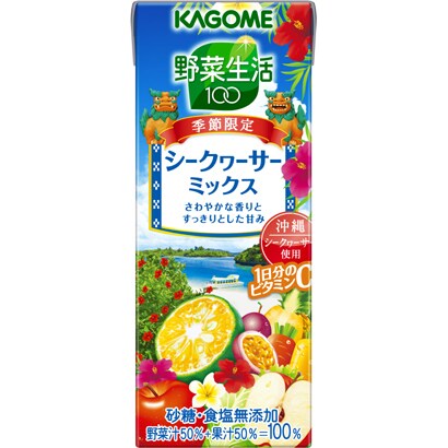 ヨドバシ.com - カゴメ KAGOME 野菜生活 野菜生活100 シークヮーサーミックス 紙パック 200ml×24本 [野菜果汁飲料
