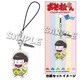 箱入り！シリーズ おそ松さん イヤホンジャックアクセサリー 十四松 [キャラクターグッズ]