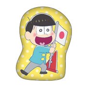 おそ松さん ダイカットクッション 十四松 [キャラクターグッズ]