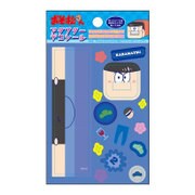 おそ松さん アダプターデコシール カラ松 [キャラクターグッズ]