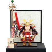 大将飾り 鎧着 駿