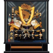 YK-603 金盛上龍虎兜ケース 10号