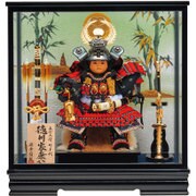 兜 鎧ケース 徳川大将ケース 6号