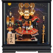 兜 鎧ケース 真田大将ケース 6号