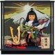 お祝いケース 有職時代づくり（兜曳き） 6号