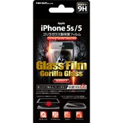 RT-P11FGG/CK [iPhone SE/5s/5用 液晶保護ガラスフィルム 9H ゴリラガラス 0.33mm 貼付けキット付 光沢タイプ]