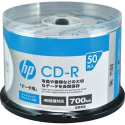 ヨドバシ Com Hp Cdr80chpw50pa データ用cd R 700mb 50p スピンドルケース インクジェットプリンター対応 ホワイトワイドレーベル 通販 全品無料配達