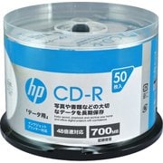 データ用CD-R 700MB 50P スピンドルケース インクジェットプリンター対応 ホワイトワイドレーベル CDR80CHPW50PA