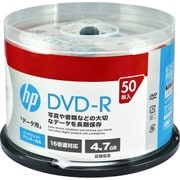 データ用DVD-R 4.7GB 50P スピンドルケース インクジェットプリンター対応 ホワイトワイドレーベル DR47CHPW50PA