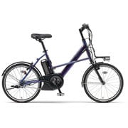 電動アシスト自転車 PAS CITY-X(パス シティ エックス) 20型 内装3段変速 マジックバイオレット 2016年モデル PA20BGX6J