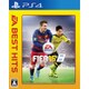 EA BEST HITS FIFA 16 [PS4ソフト]