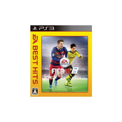 EA BEST HITS FIFA 16 [PS3ソフト]