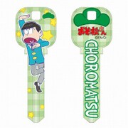 ビジュアルアートキー H248 おそ松さん チョロ松