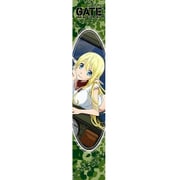 もふもふマフラータオル GATE 自衛隊 彼の地にて、斯く戦えり テュカ