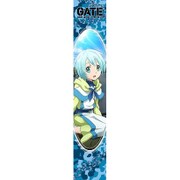 もふもふマフラータオル GATE 自衛隊 彼の地にて、斯く戦えり レレイ