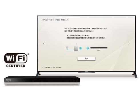 ヨドバシ.com - ソニー SONY BDZ-ZT2000 [ブルーレイディスク