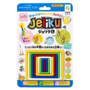 Jeliku(ジェリク) Lサイズ 大きいサイズ [知育玩具 対象年齢：3歳～]