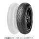 ANGEL GT 160/60ZR17(69W)TL
