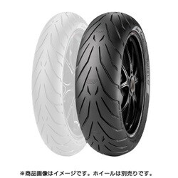 ANGEL GT 190/55ZR17(75W)TL