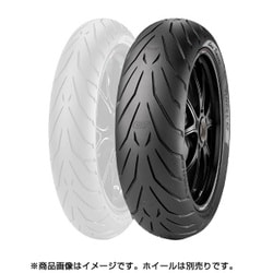 ANGEL GT 190/50ZR17(73W)TL(A)