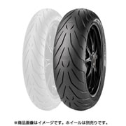 ANGEL GT 160/60ZR18(70W)TL