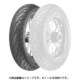 NIGHT DRAGON F 90/90-21 54H TL