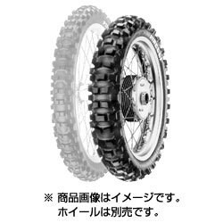 ヨドバシ.com - PIRELLI SCORPION XC MID HARD 110/100-18 64M 通販