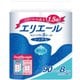 エリエール トイレットペーパー コンパクト 8ロール シングル