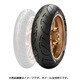 SPORTEC M7RR 150/60ZR17M/CTL 66W TL