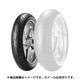 Z8M INTERACT F 110/80ZR18(58W)TL(M)