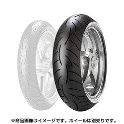 Z8M INTERACT 150/70ZR17(69W)TL(M)