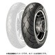 REAR 160/70B17 M/C 79V REINF TL ME 888 Marathon Ultra
