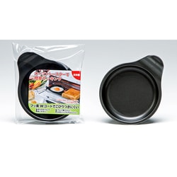 ヨドバシ.com - 高木金属 FW-MP [デュアルプラス オーブン