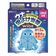 ウナコーワ 虫よけ当番 ワイド 260日間 ブルー