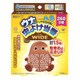 ウナコーワ 虫よけ当番 ワイド 260日間 ブラウン