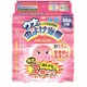 ウナコーワ 虫よけ当番 ワイド 260日間 2個パック ピンク