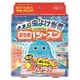 ウナコーワ 虫よけ当番 1シーズン 2個パック ブルー