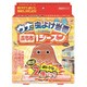 ウナコーワ 虫よけ当番 1シーズン 2個パック ブラウン