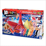 3Dドリームアーツペン クリエイティブセットNeo(8本ペン) [3Dペン]