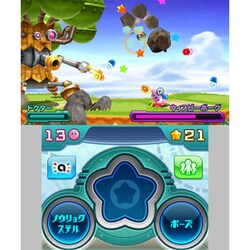 ヨドバシ.com - 任天堂 Nintendo 星のカービィ ロボボプラネット